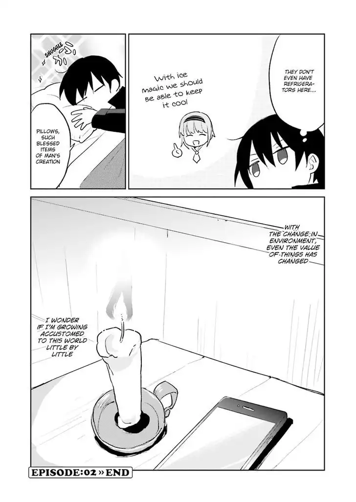 In Another World With My Smartphone Chapter 2