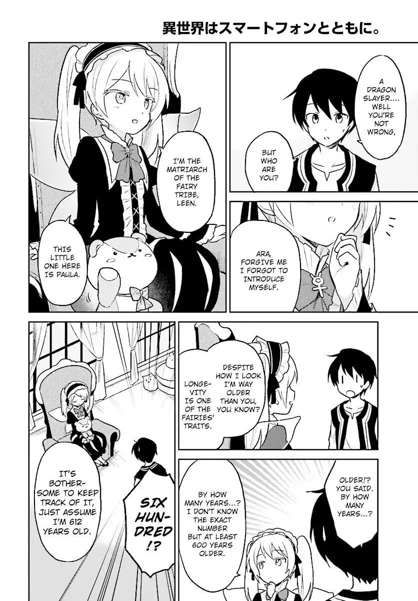 In Another World With My Smartphone Chapter 21