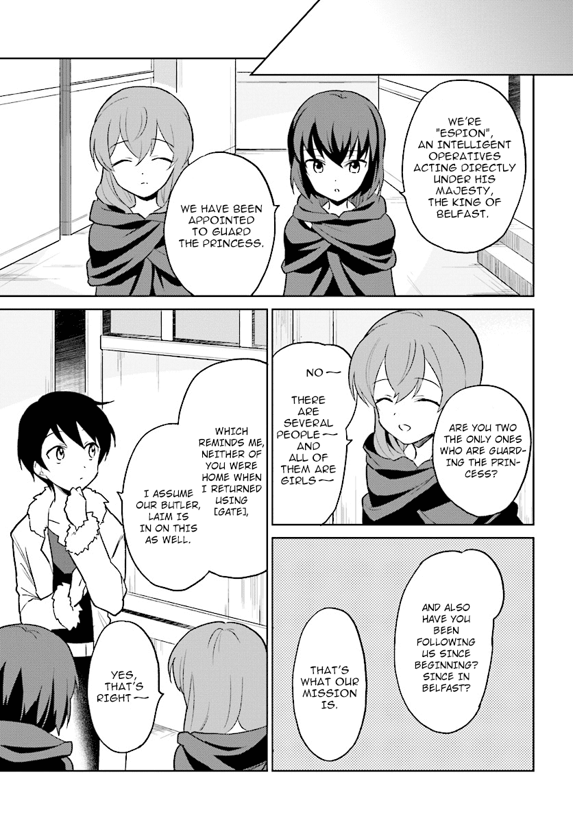 In Another World With My Smartphone Chapter 22