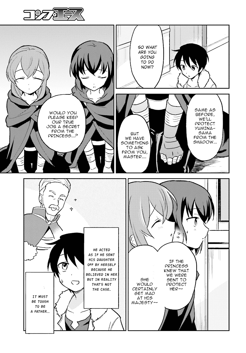 In Another World With My Smartphone Chapter 22