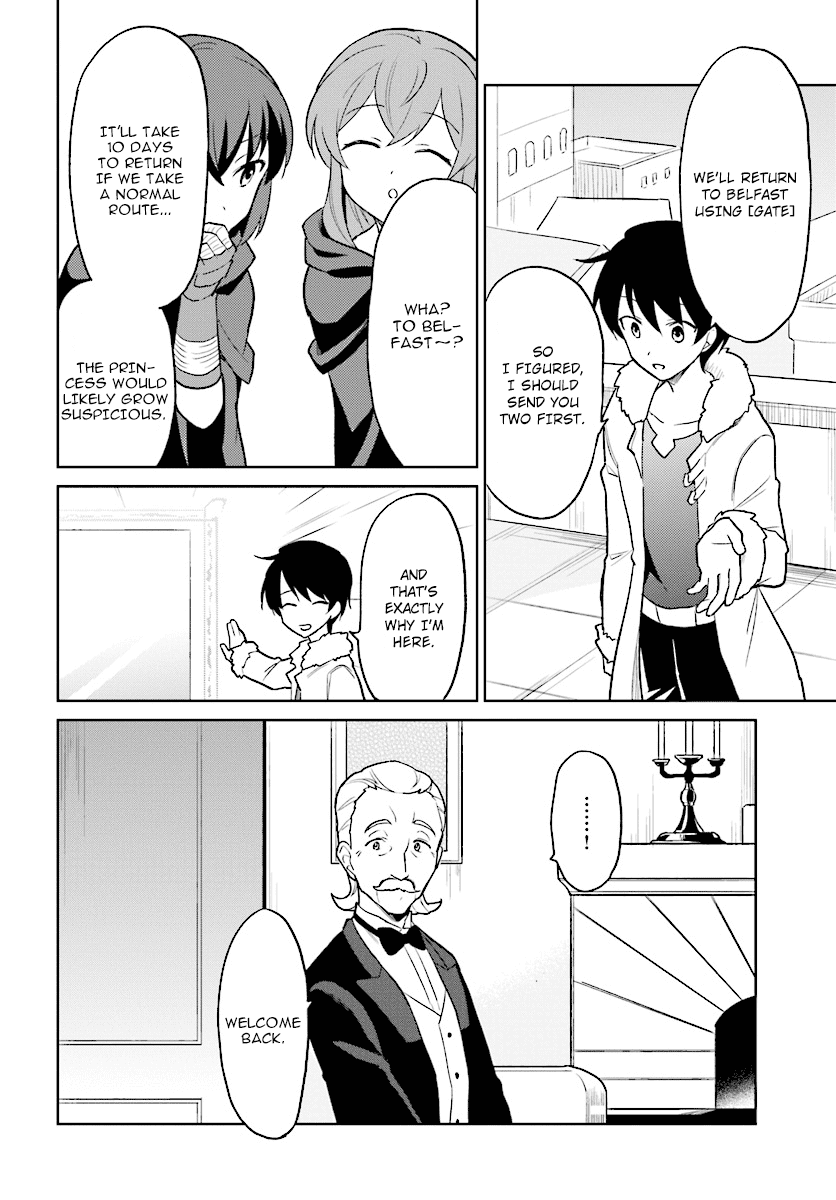 In Another World With My Smartphone Chapter 22