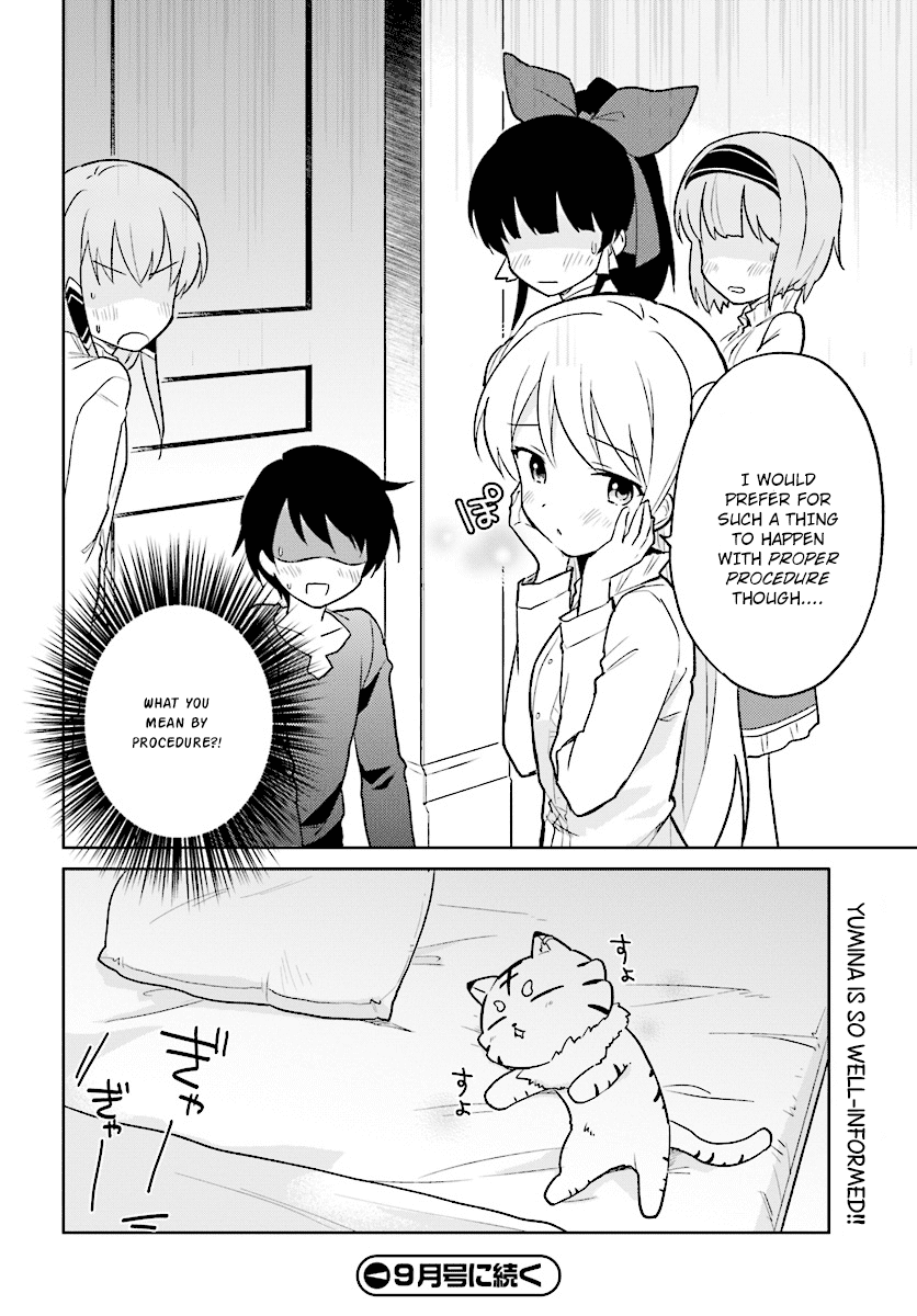 In Another World With My Smartphone Chapter 22