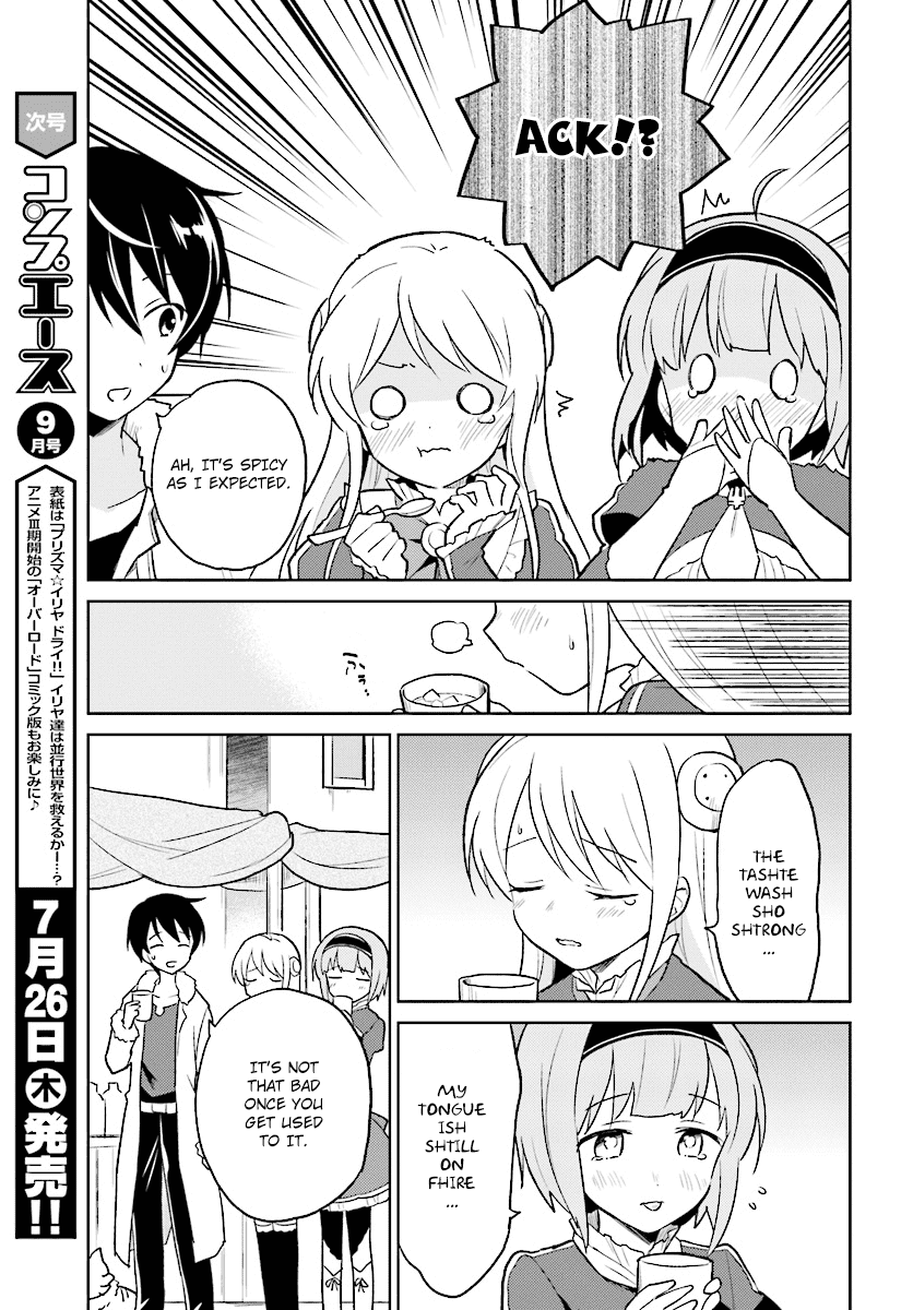 In Another World With My Smartphone Chapter 22