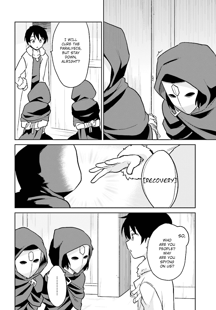 In Another World With My Smartphone Chapter 22