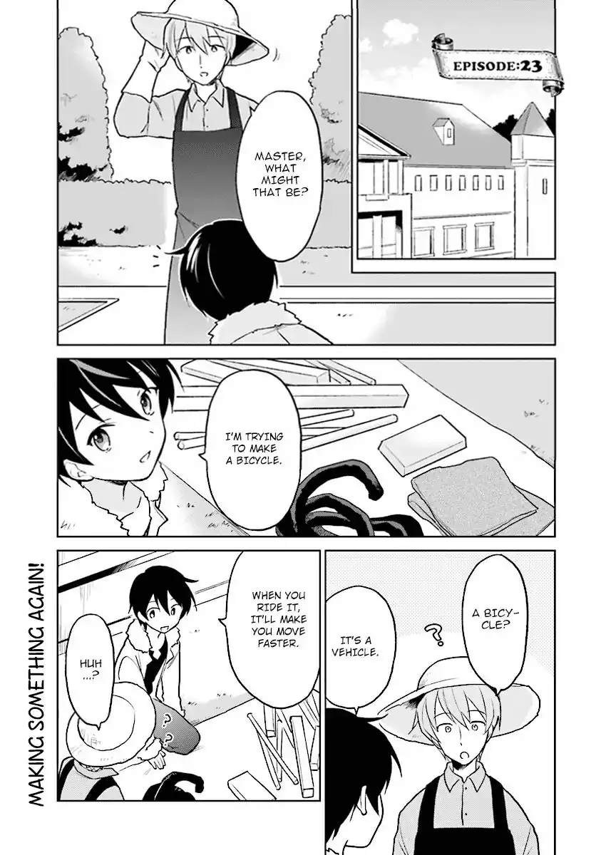 In Another World With My Smartphone Chapter 23