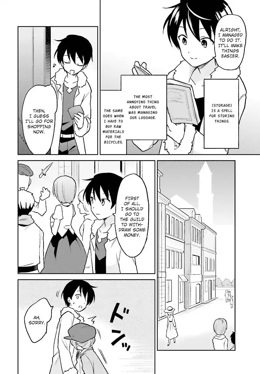 In Another World With My Smartphone Chapter 23