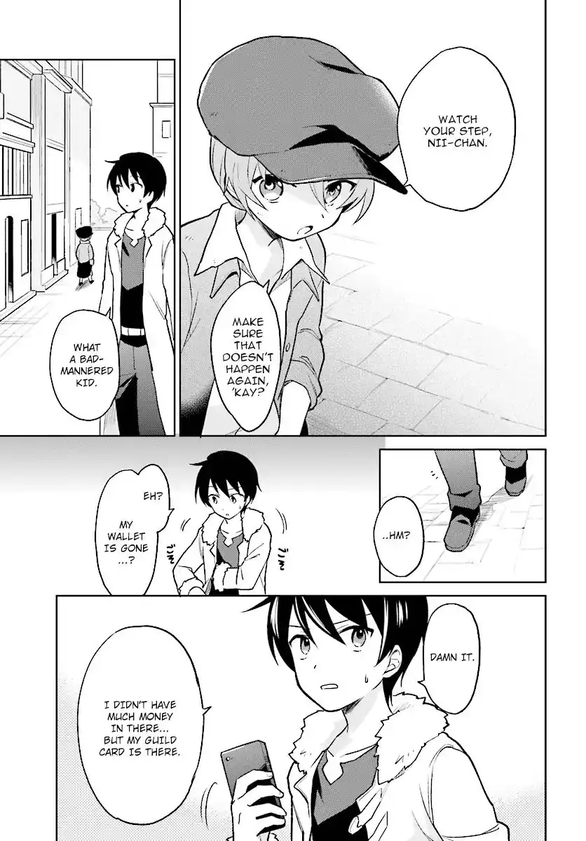 In Another World With My Smartphone Chapter 23