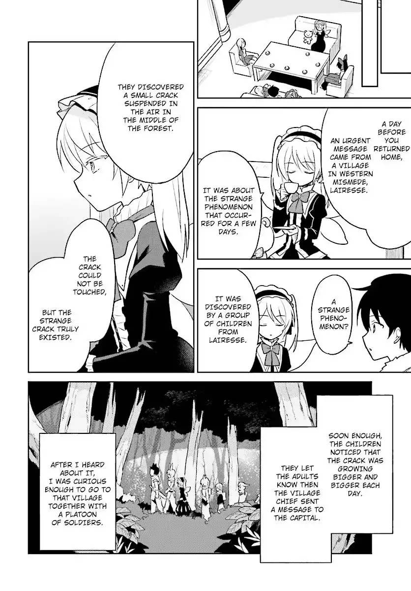 In Another World With My Smartphone Chapter 24