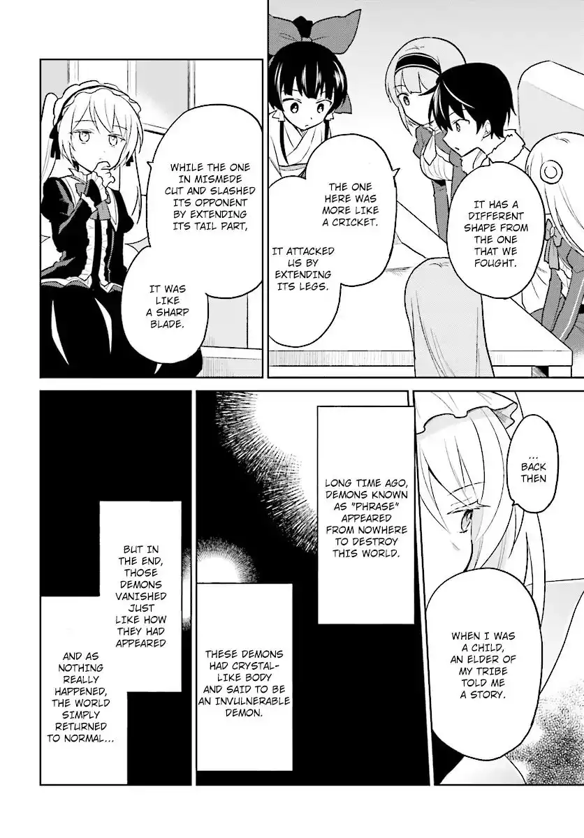 In Another World With My Smartphone Chapter 24