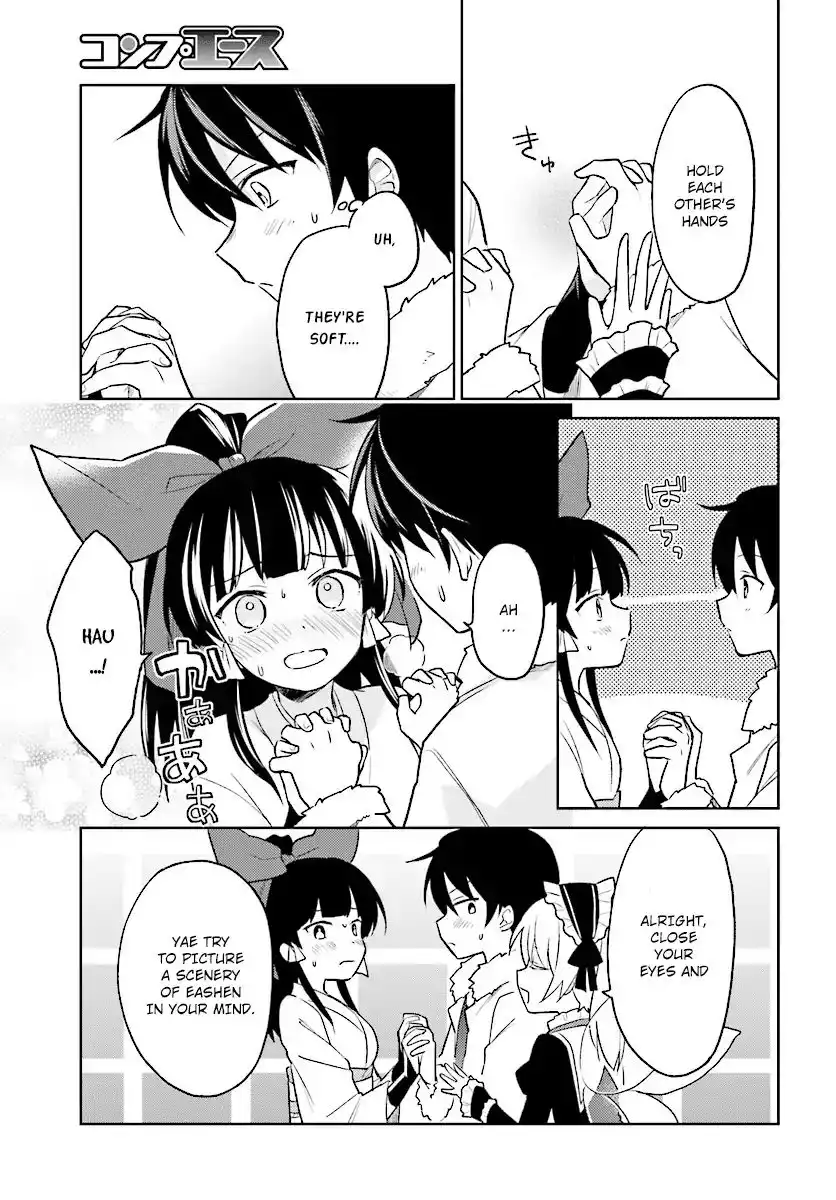 In Another World With My Smartphone Chapter 24