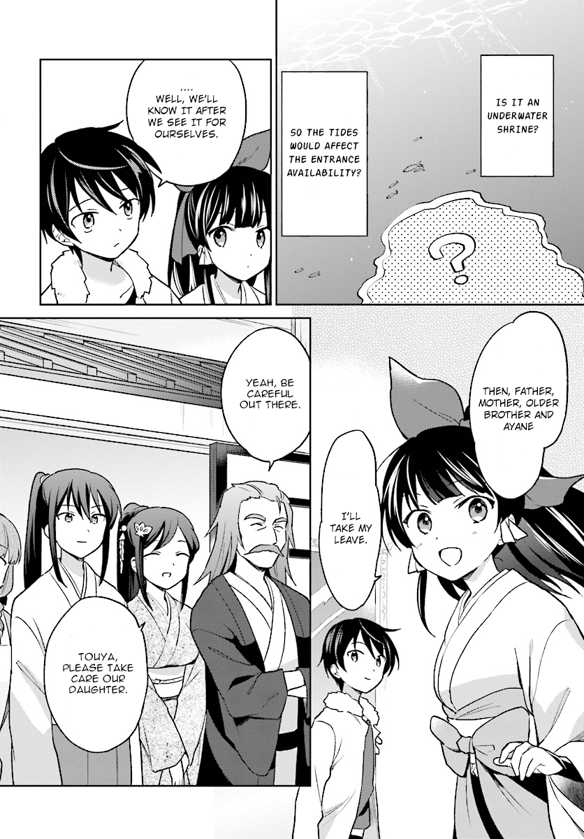 In Another World With My Smartphone Chapter 28