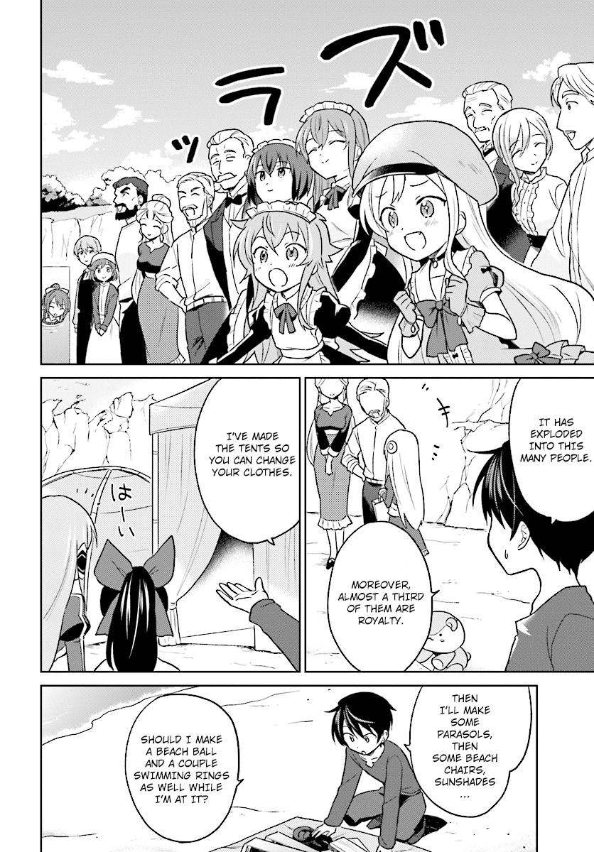 In Another World With My Smartphone Chapter 28