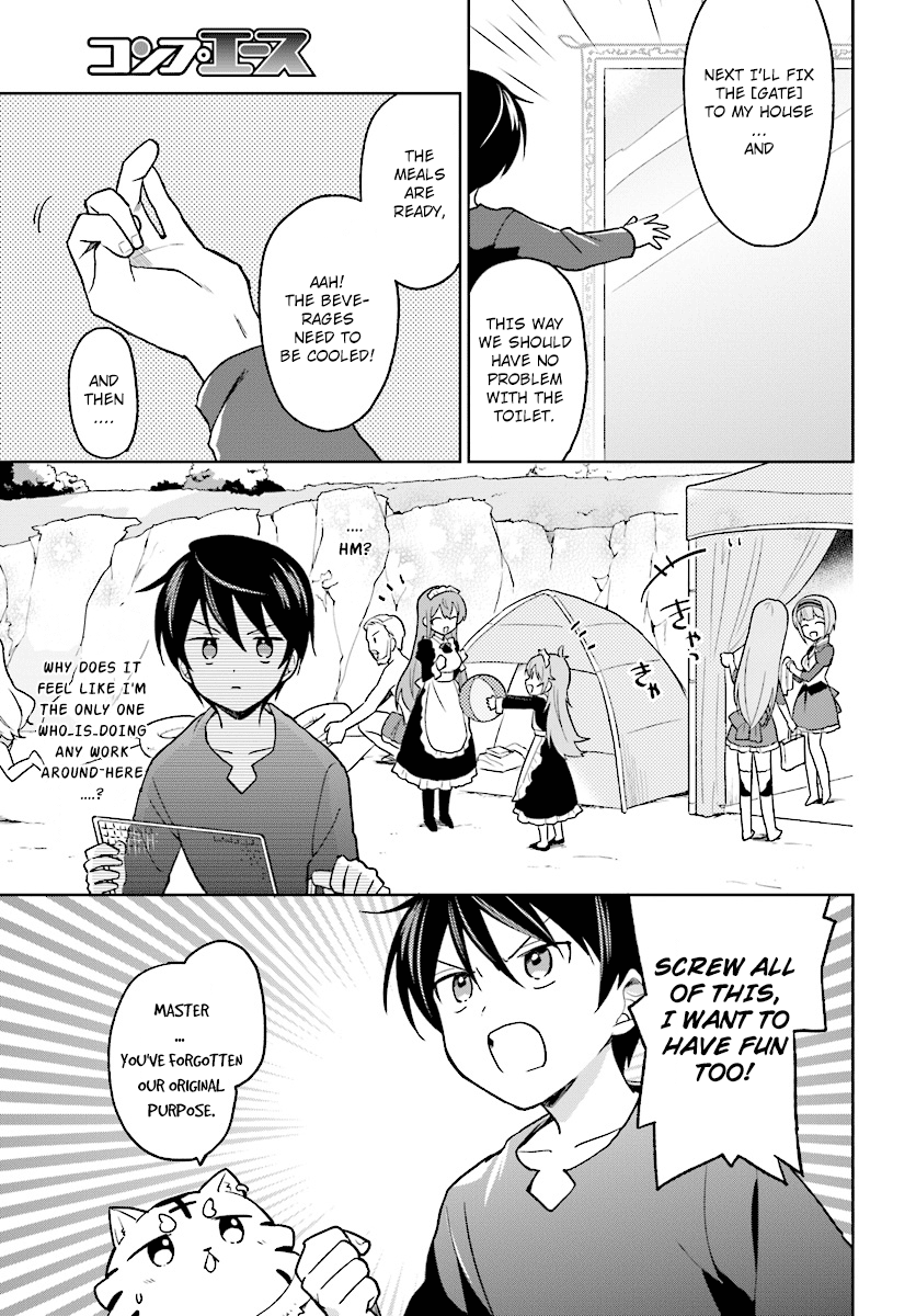 In Another World With My Smartphone Chapter 28