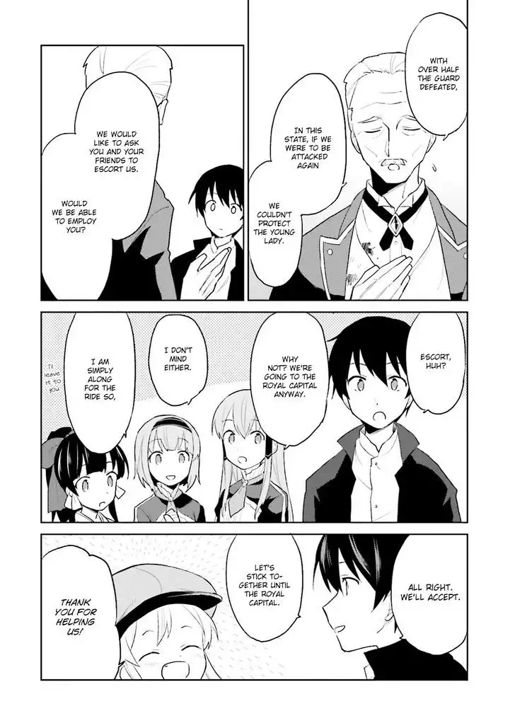 In Another World With My Smartphone Chapter 3