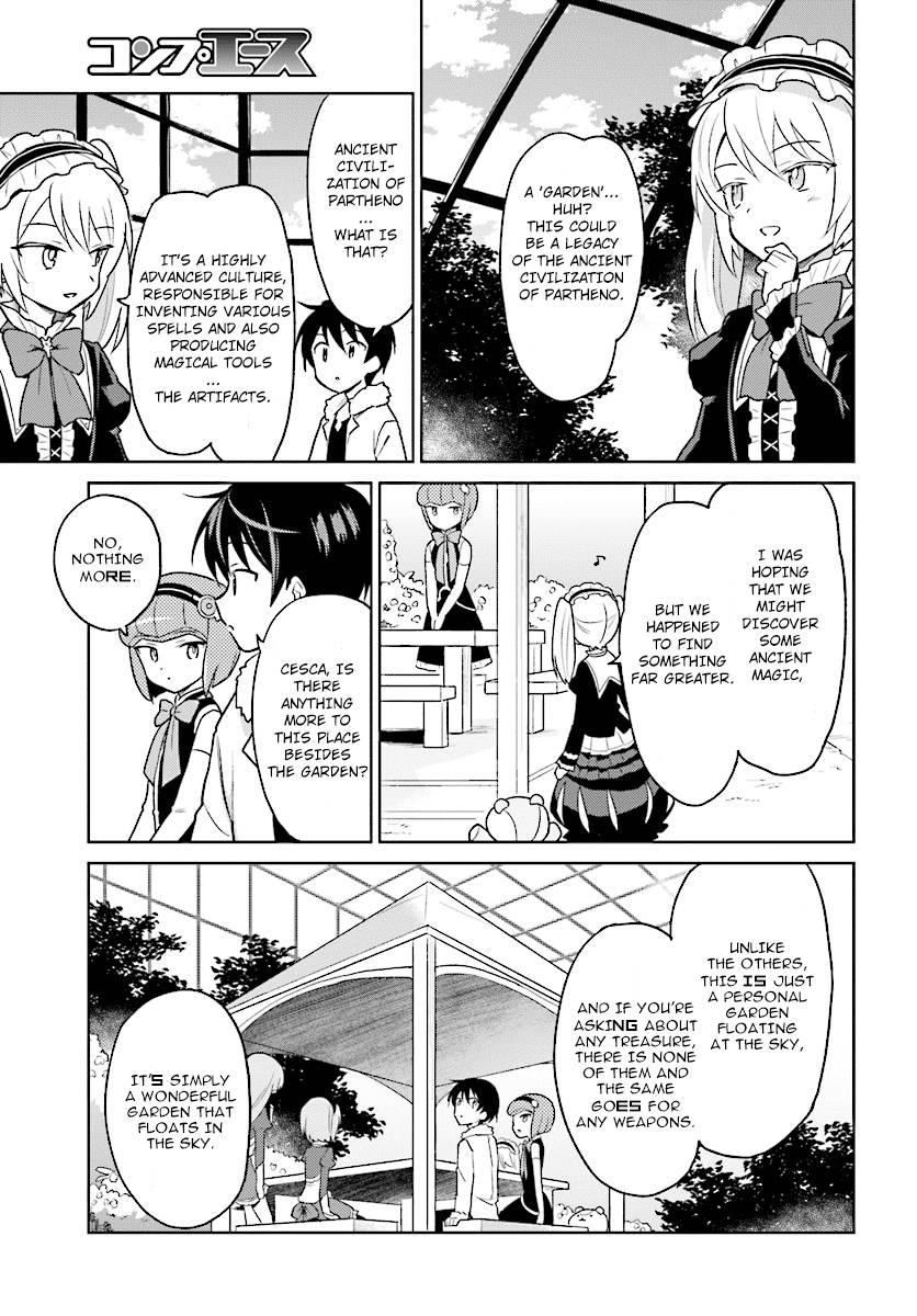 In Another World With My Smartphone Chapter 30