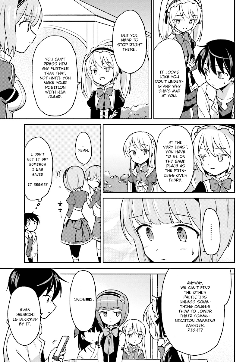 In Another World With My Smartphone Chapter 30