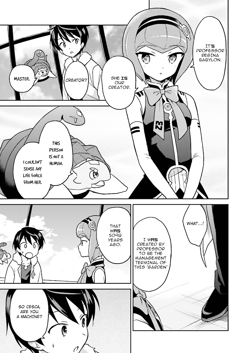 In Another World With My Smartphone Chapter 30