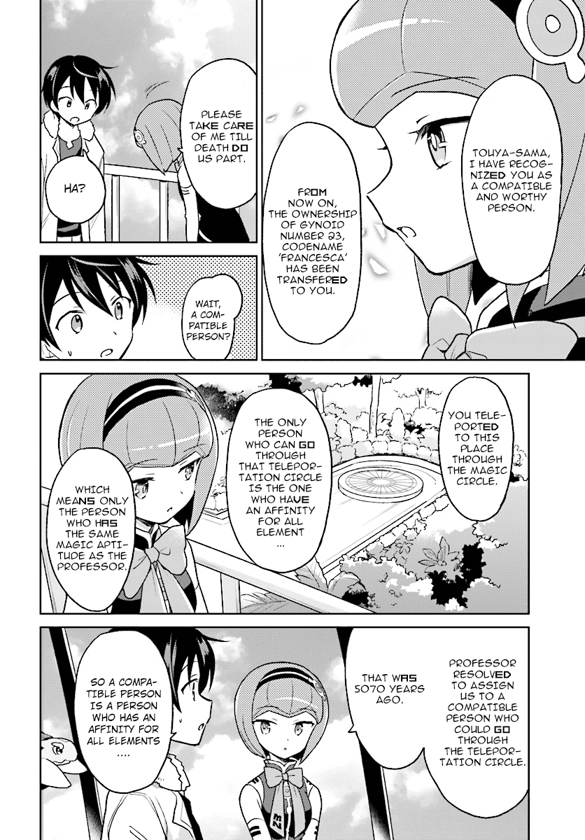 In Another World With My Smartphone Chapter 30