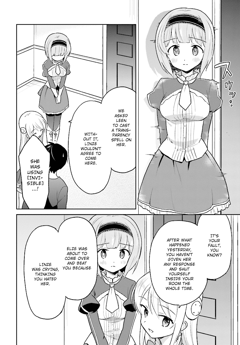 In Another World With My Smartphone Chapter 31