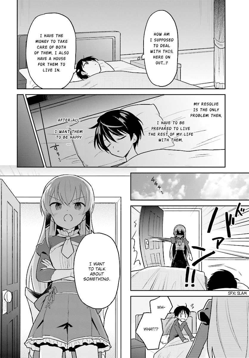 In Another World With My Smartphone Chapter 31