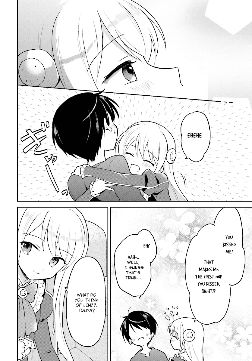 In Another World With My Smartphone Chapter 31