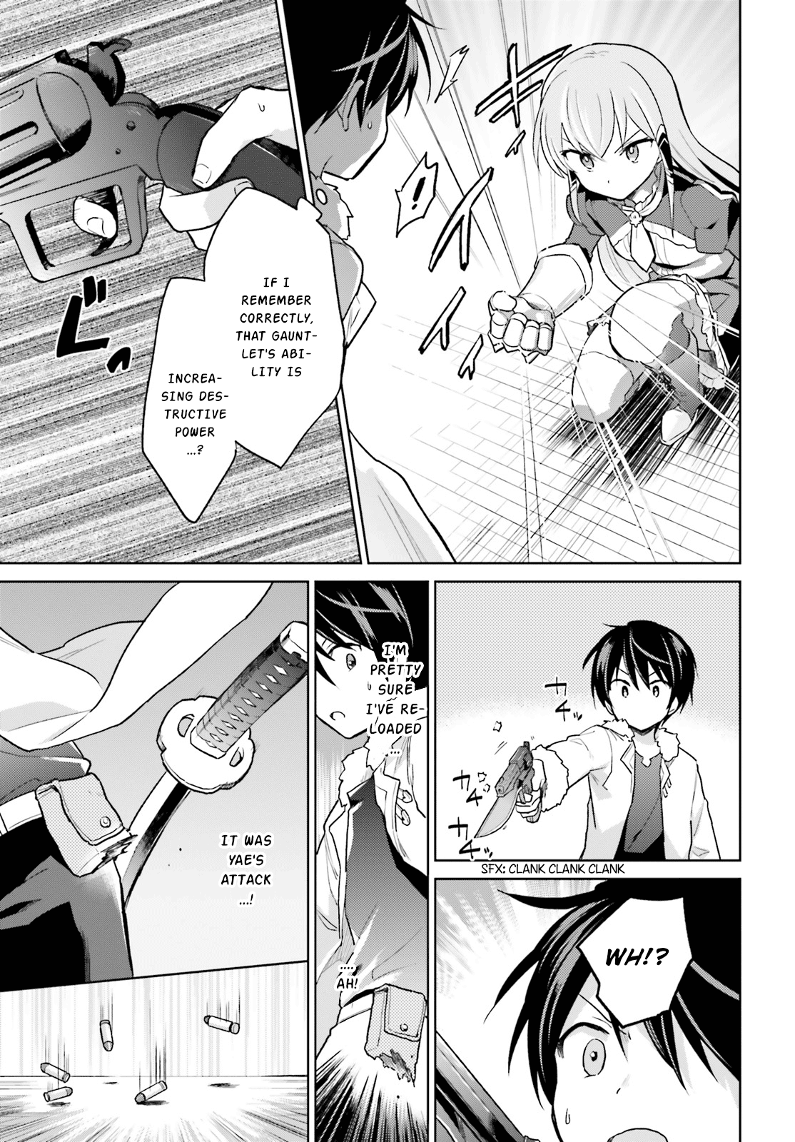 In Another World With My Smartphone Chapter 32