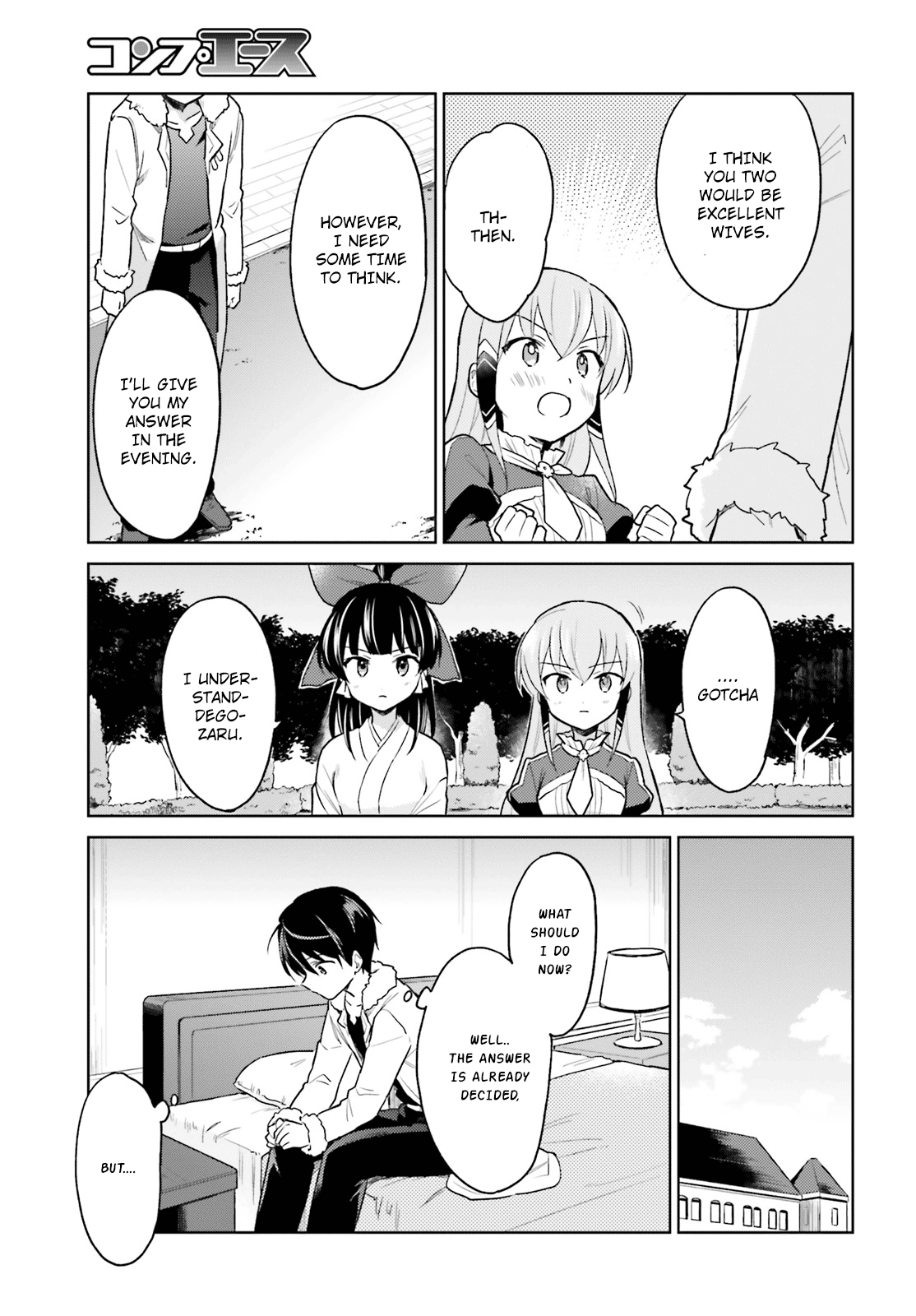 In Another World With My Smartphone Chapter 32