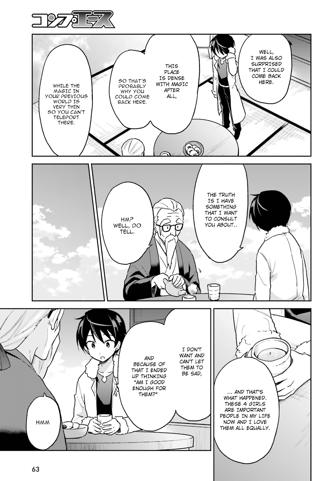 In Another World With My Smartphone Chapter 32