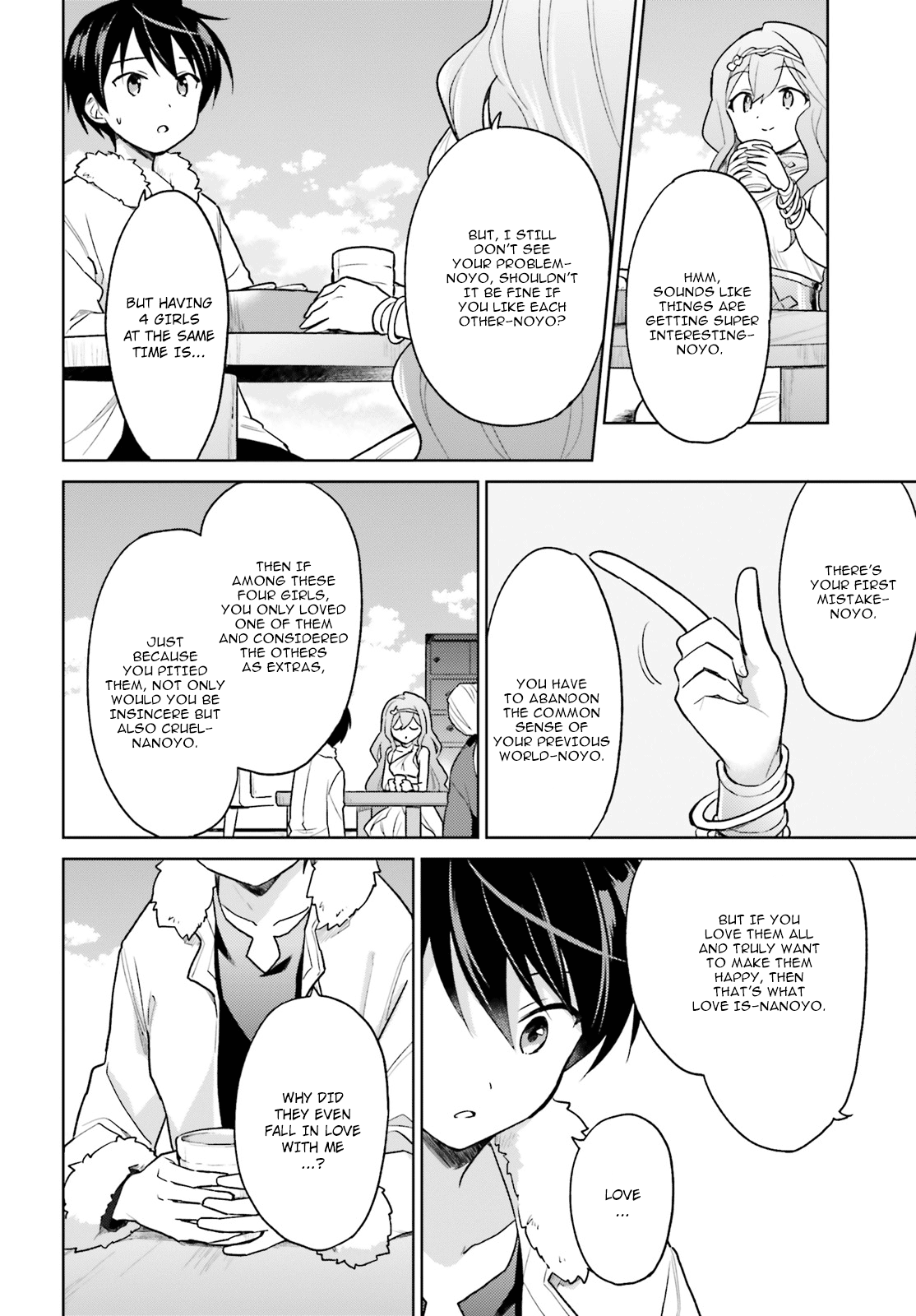 In Another World With My Smartphone Chapter 32