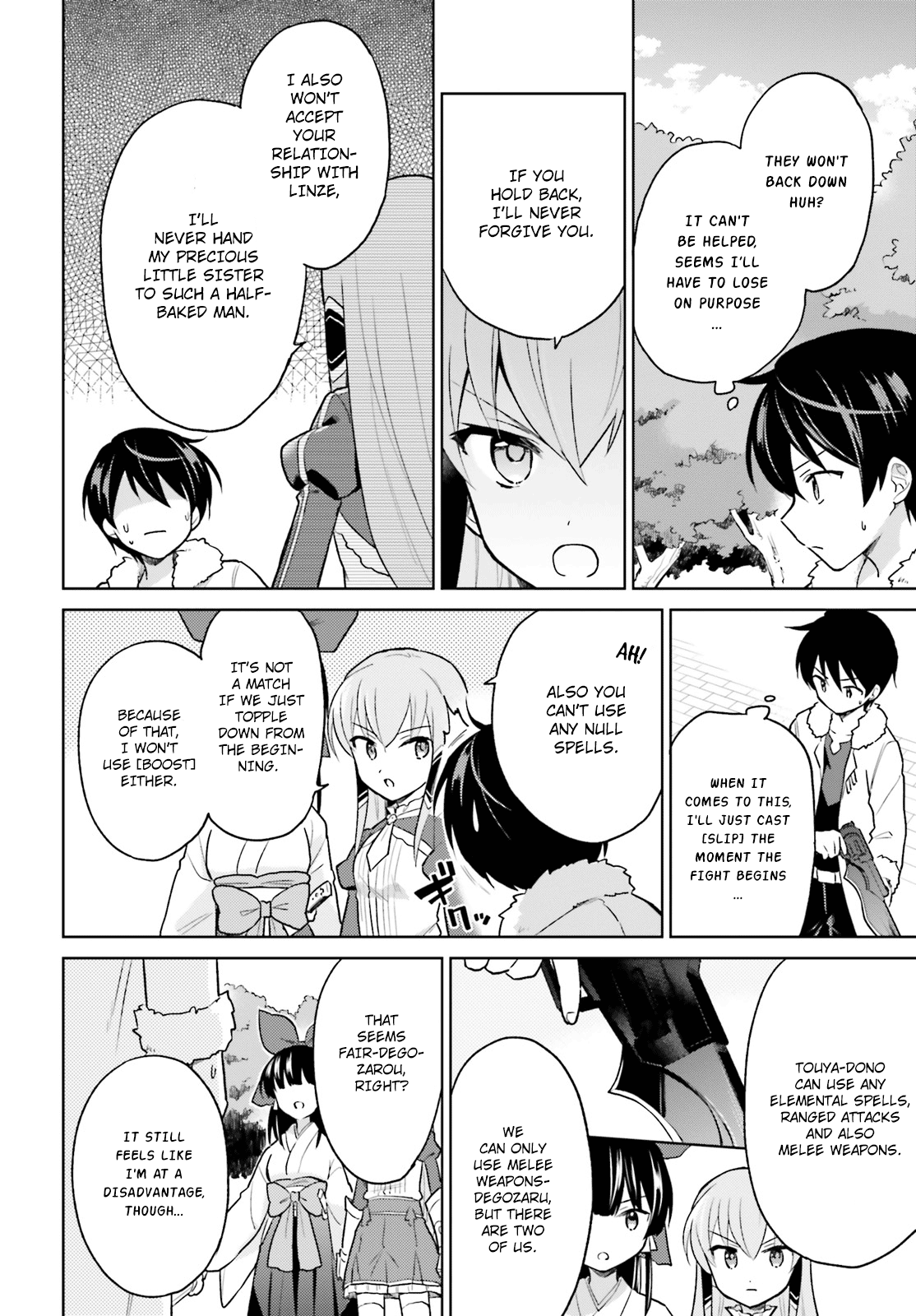 In Another World With My Smartphone Chapter 32