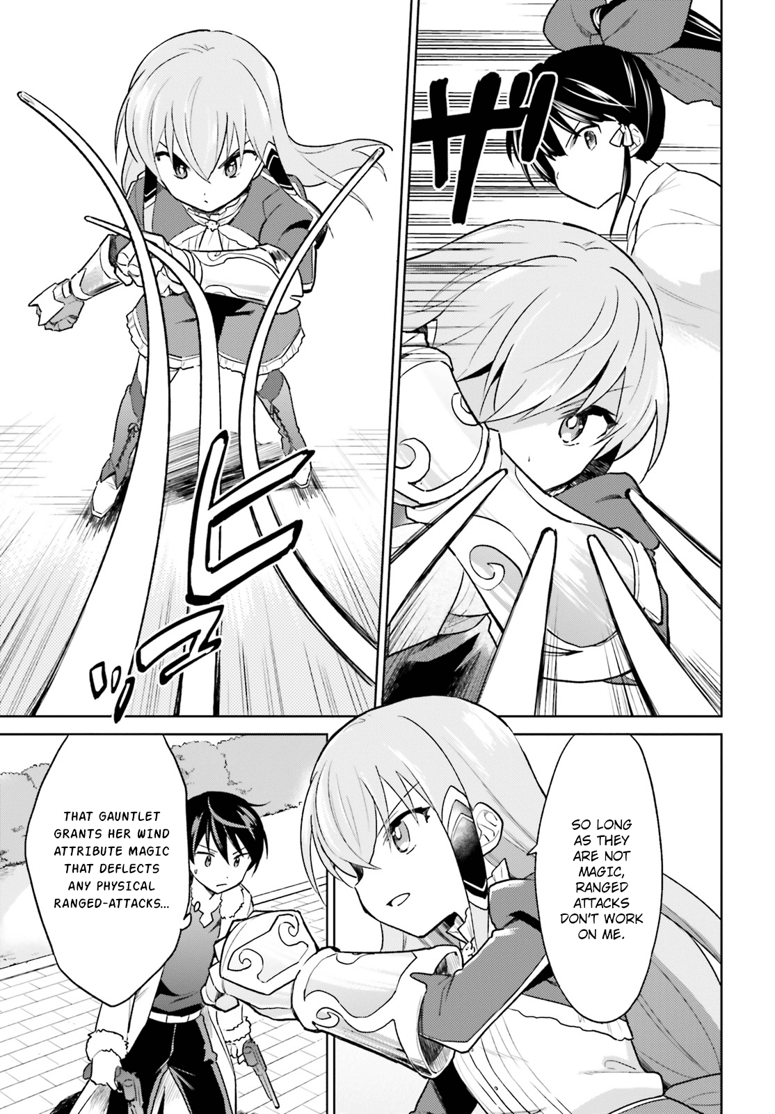 In Another World With My Smartphone Chapter 32