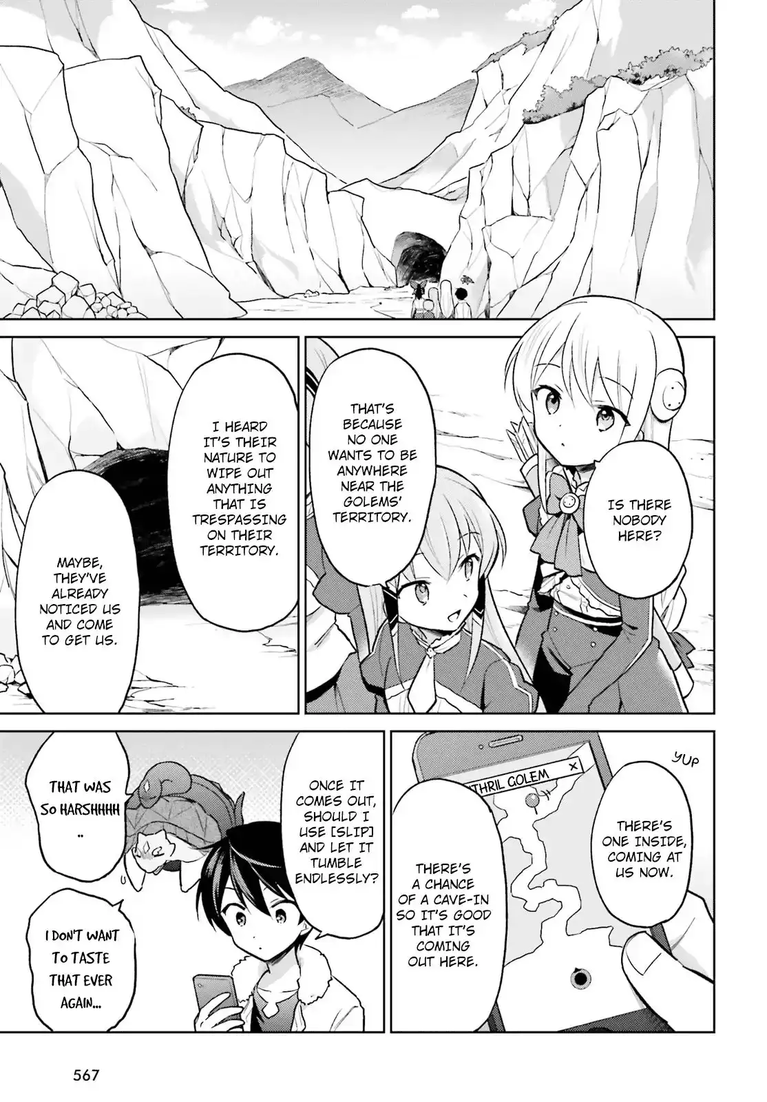 In Another World With My Smartphone Chapter 34