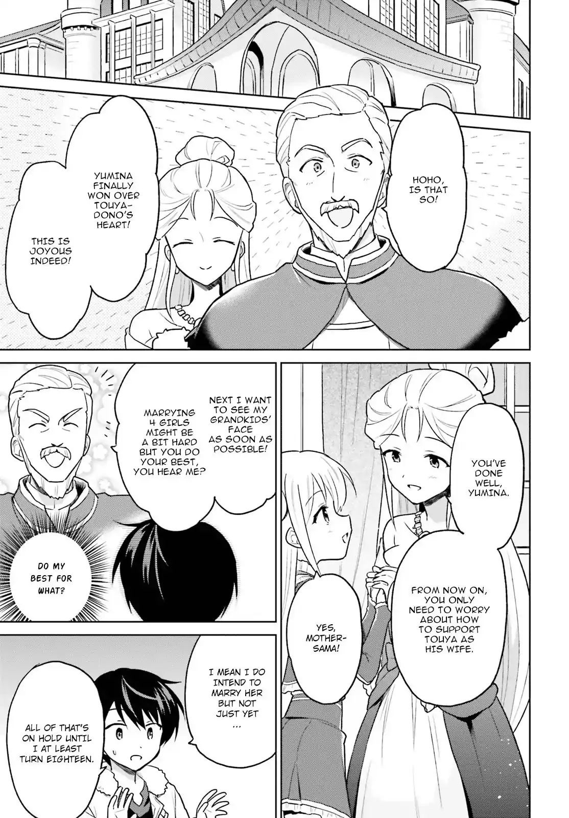 In Another World With My Smartphone Chapter 35