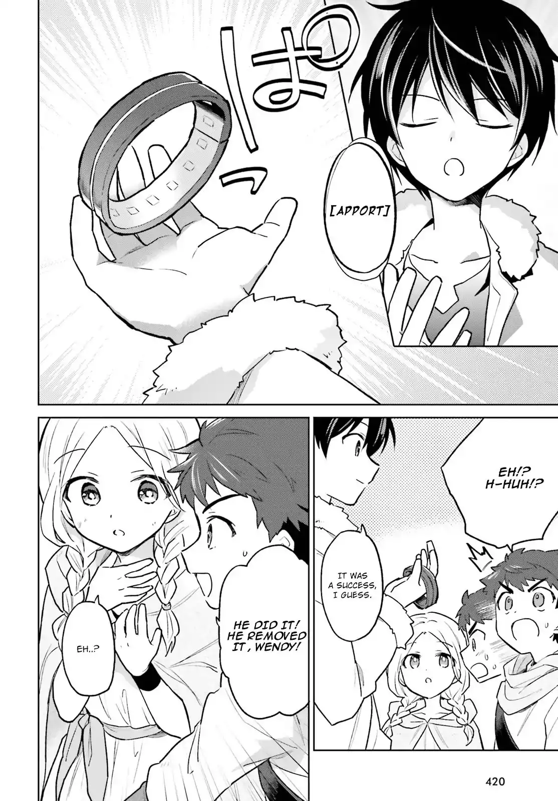 In Another World With My Smartphone Chapter 36