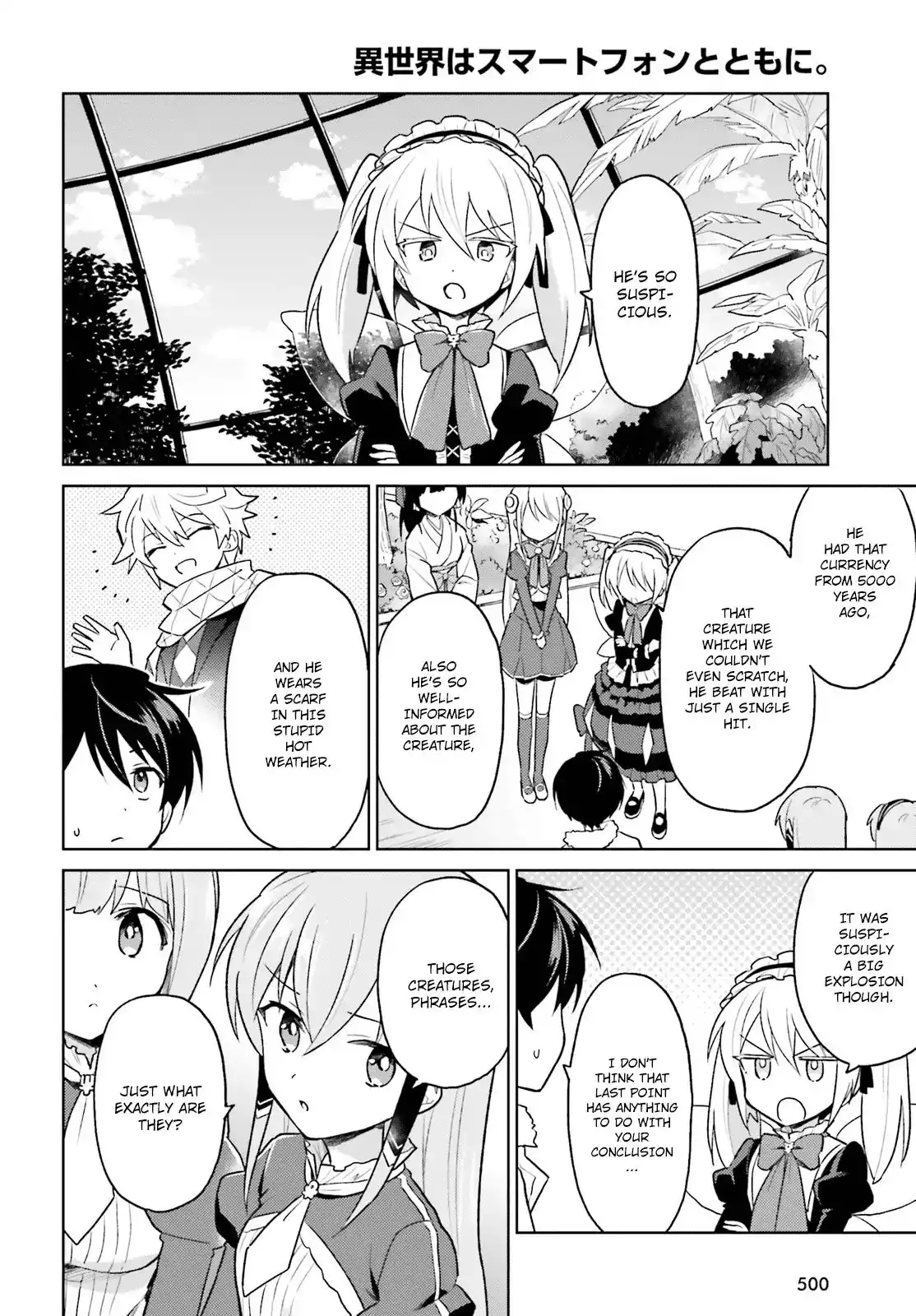 In Another World With My Smartphone Chapter 37