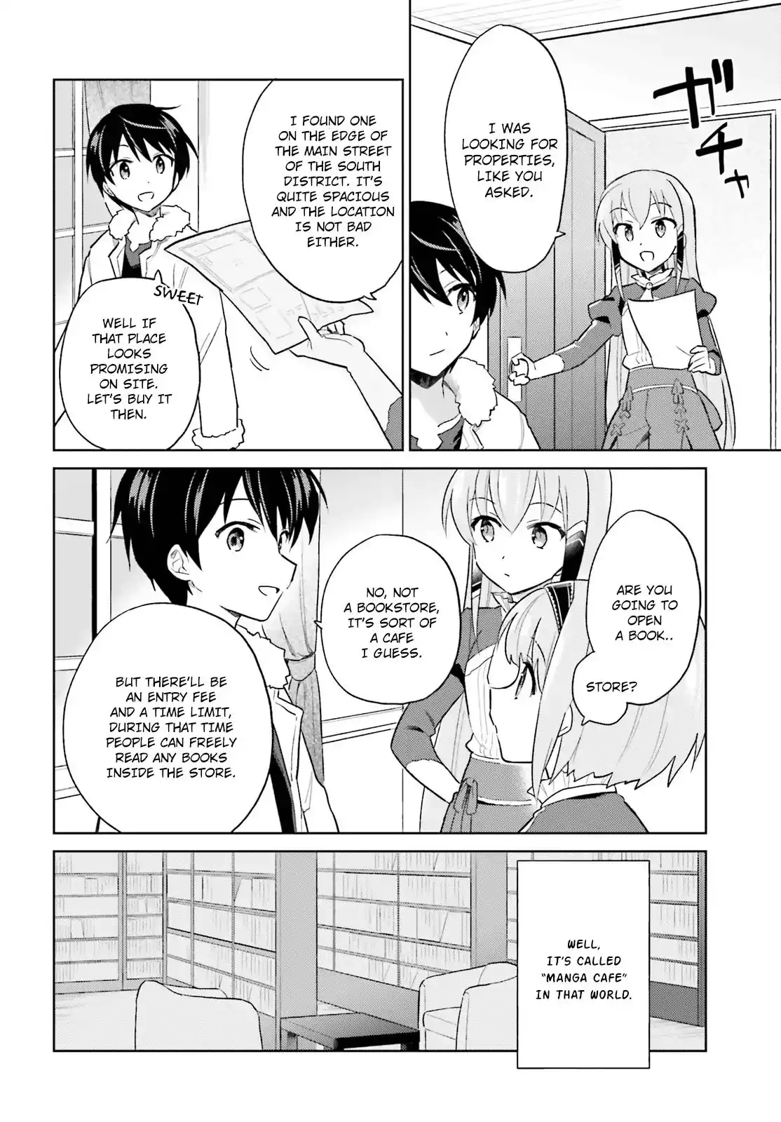 In Another World With My Smartphone Chapter 38