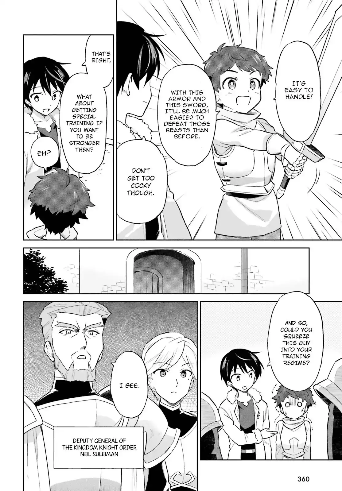 In Another World With My Smartphone Chapter 38