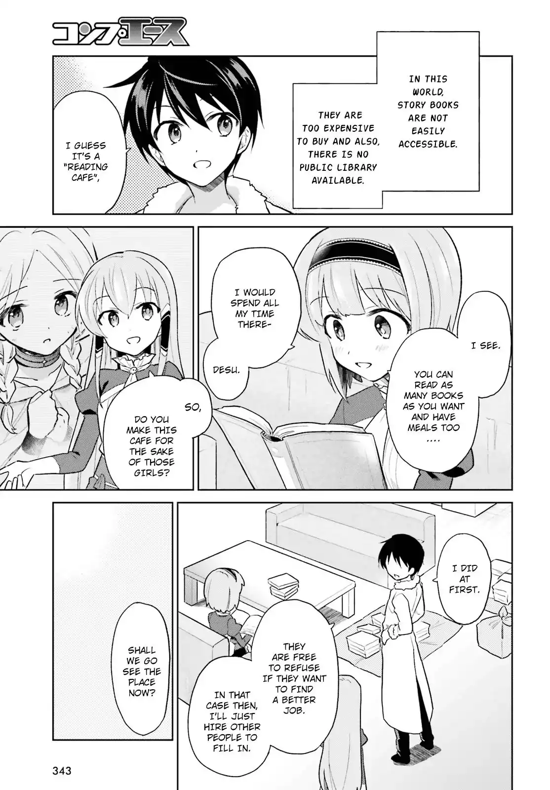 In Another World With My Smartphone Chapter 38