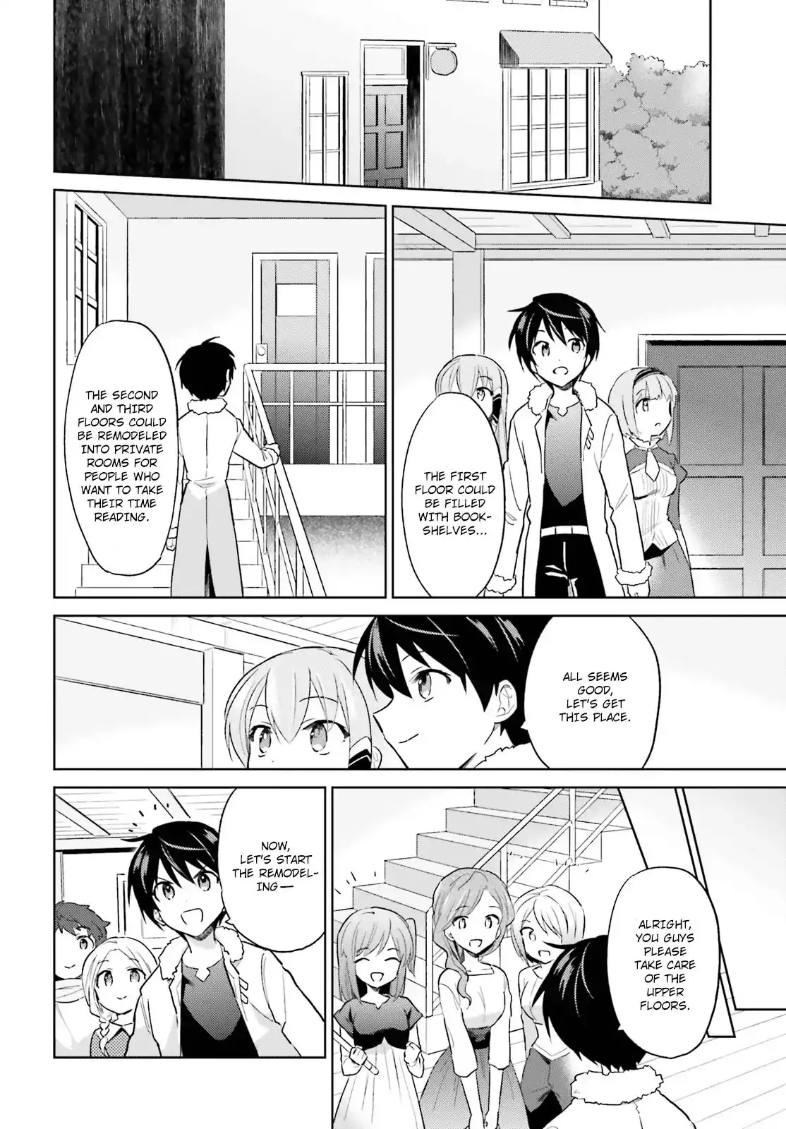 In Another World With My Smartphone Chapter 38