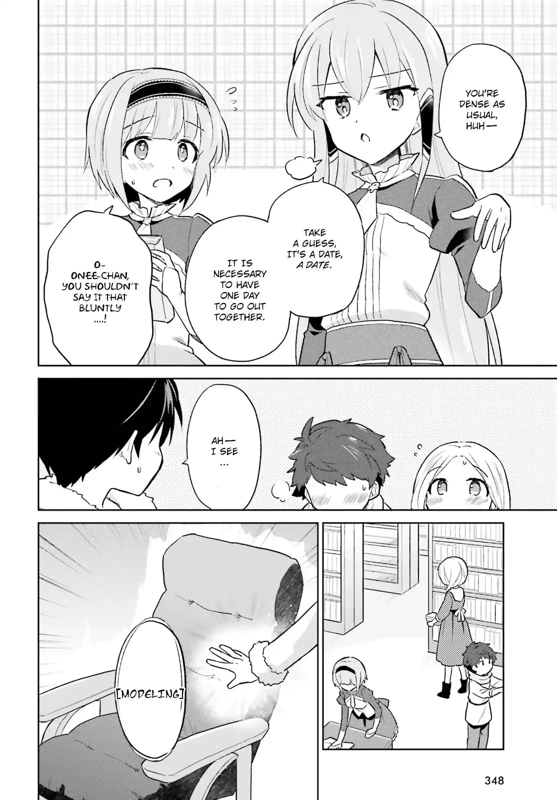 In Another World With My Smartphone Chapter 38