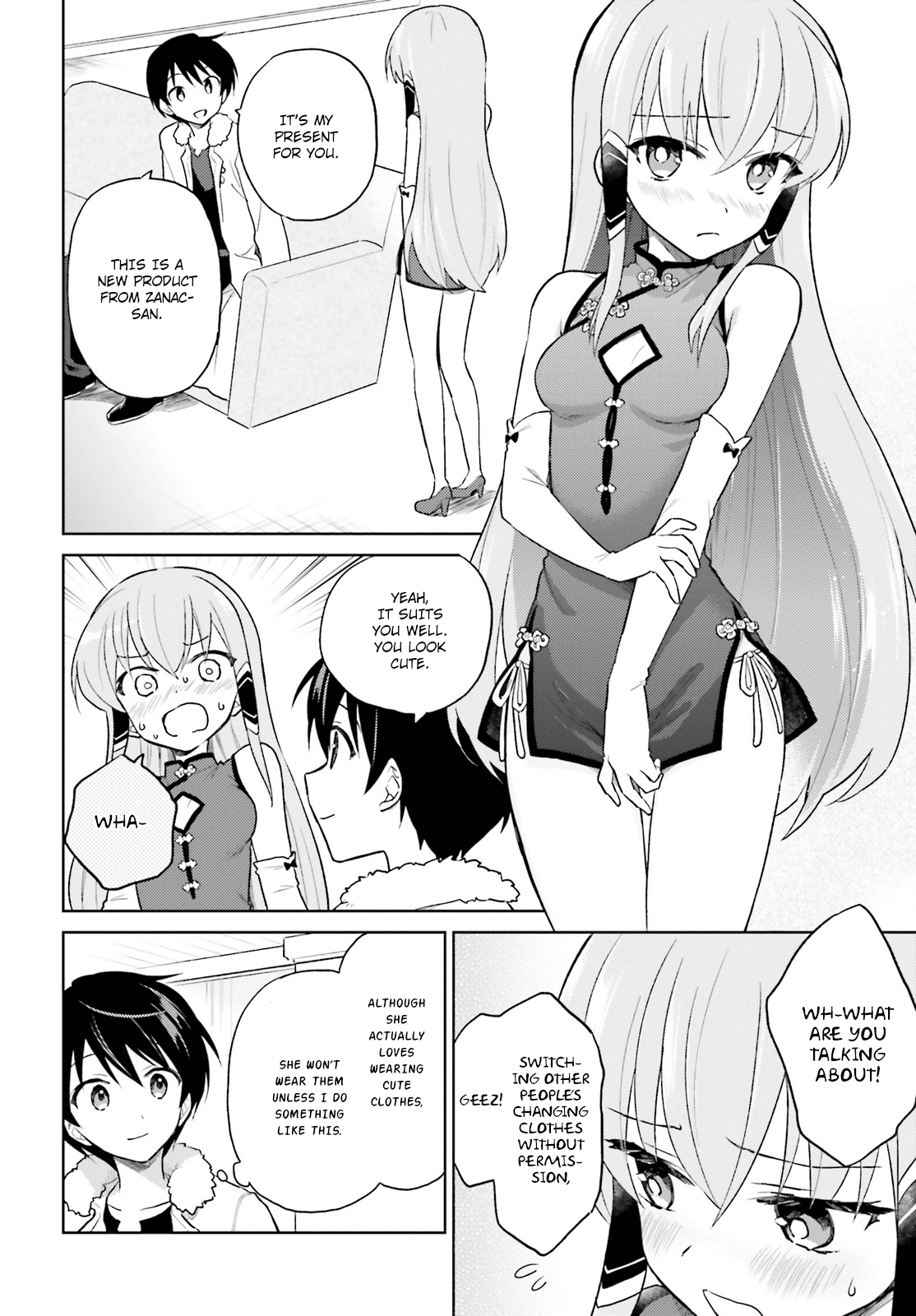 In Another World With My Smartphone Chapter 39