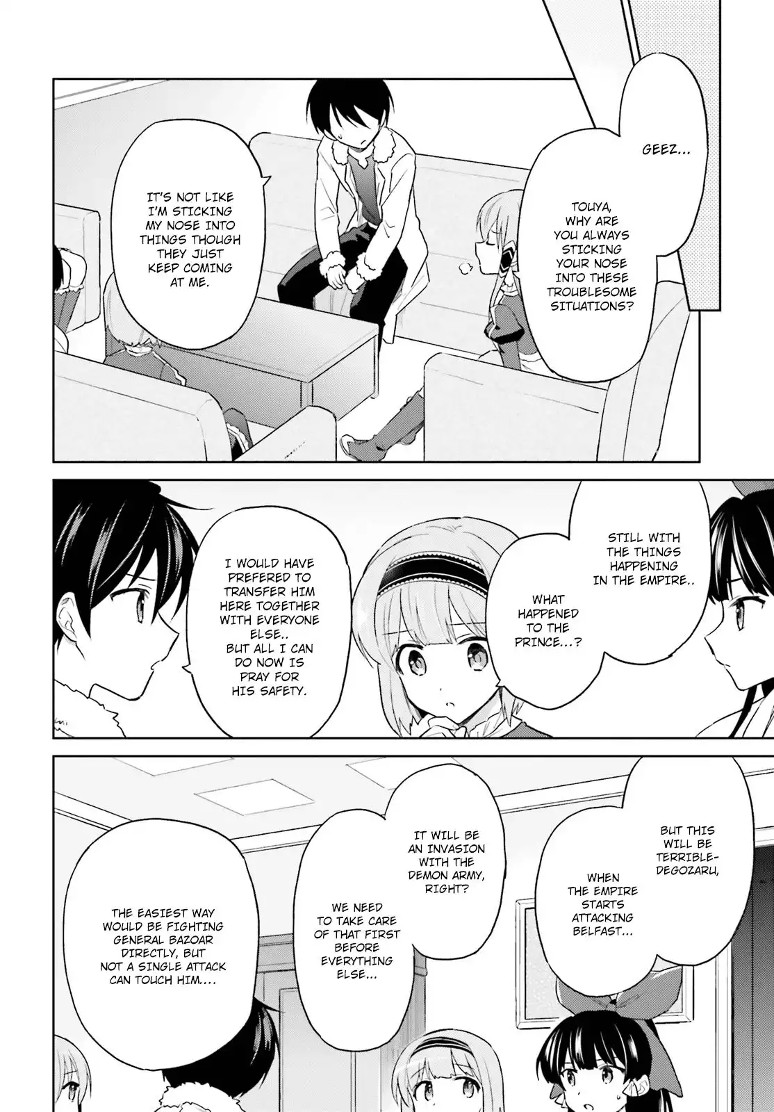 In Another World With My Smartphone Chapter 41