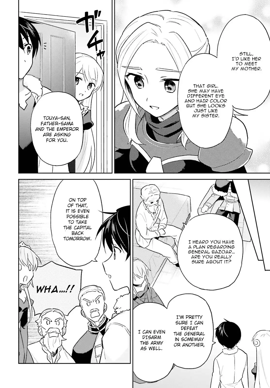 In Another World With My Smartphone Chapter 42