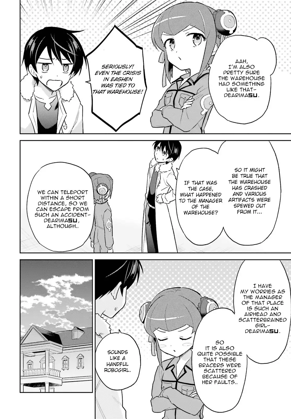 In Another World With My Smartphone Chapter 42