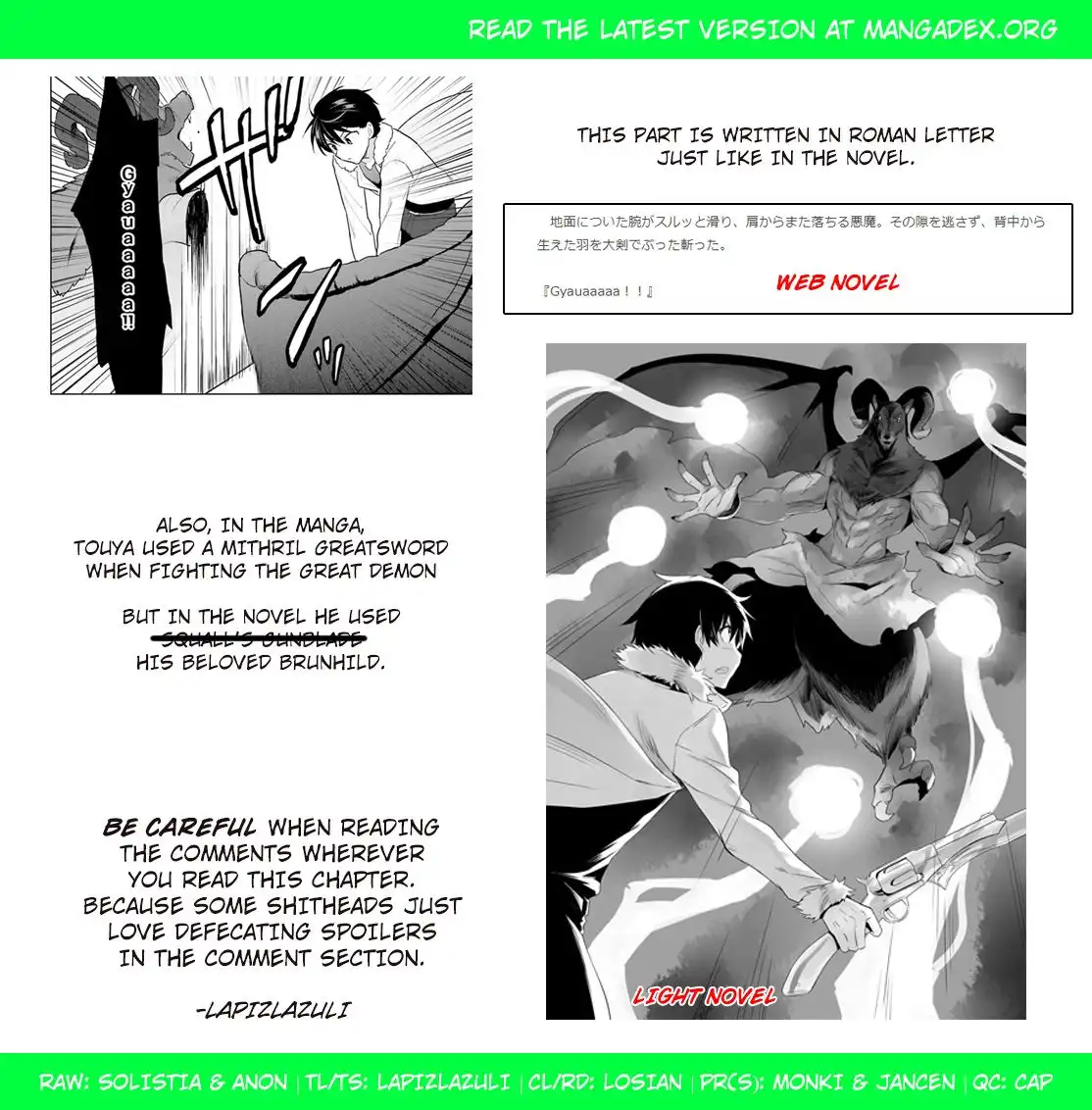 In Another World With My Smartphone Chapter 43