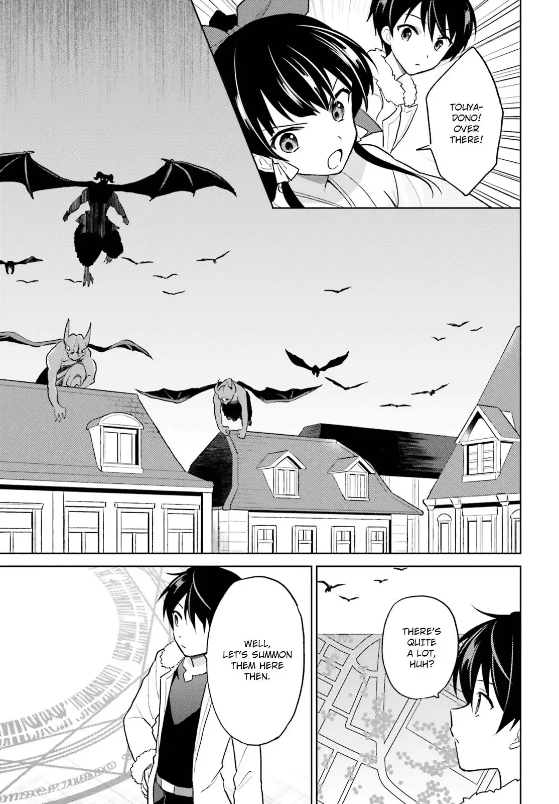 In Another World With My Smartphone Chapter 43