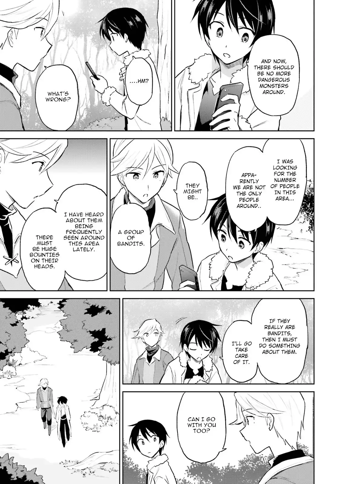 In Another World With My Smartphone Chapter 44