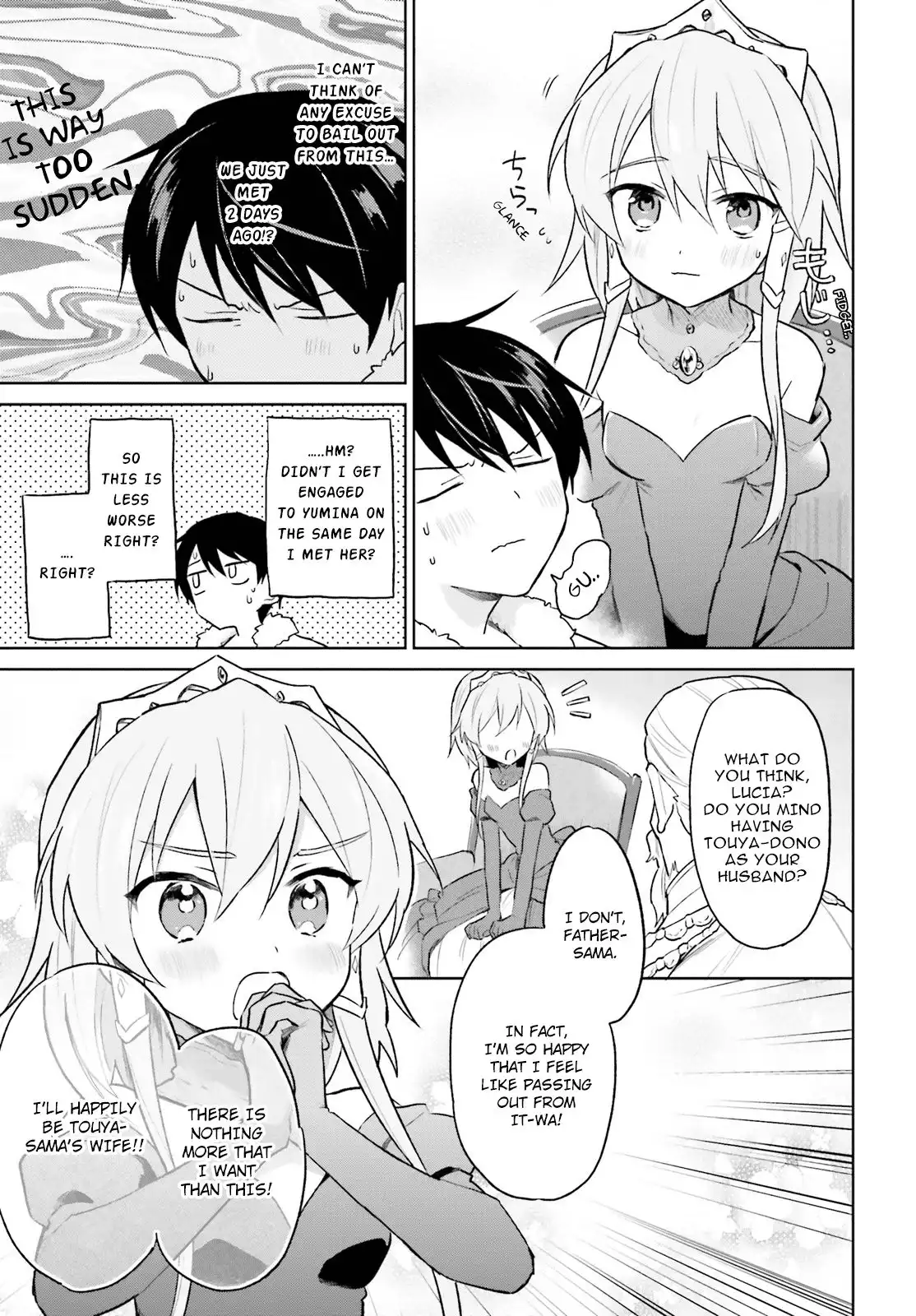 In Another World With My Smartphone Chapter 44