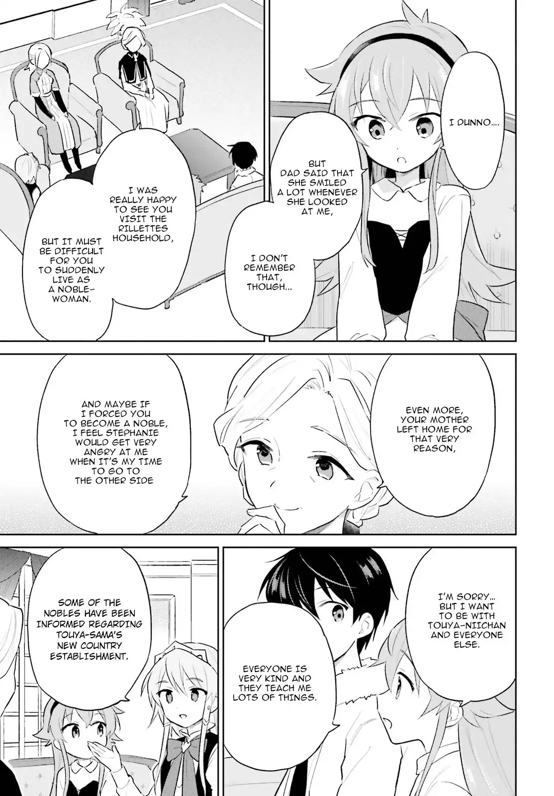 In Another World With My Smartphone Chapter 45