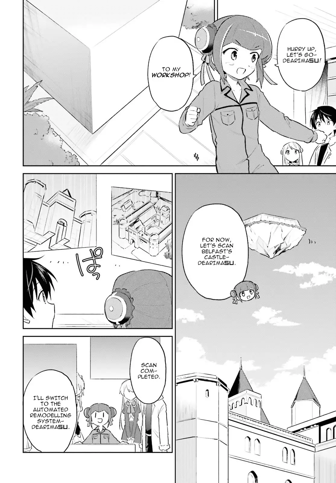 In Another World With My Smartphone Chapter 46